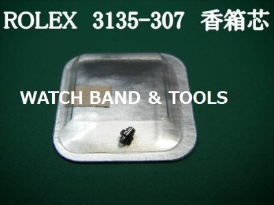 画像1: ROLEX純正パーツ 〔3135-307〕香箱芯