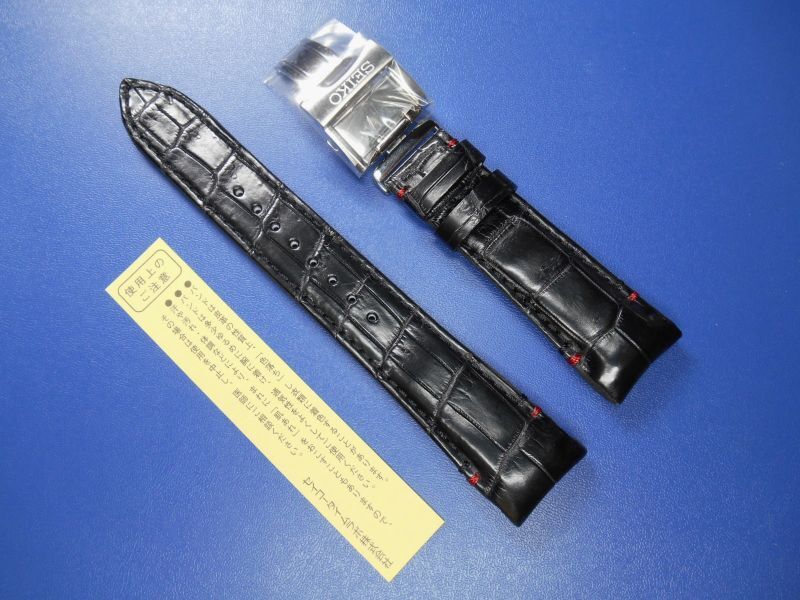 SEIKO純正 ブライツ フェニックス(SAGH005)専用バンド(バックル付