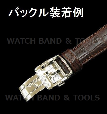 Seiko純正 グランドセイコーレザーベルト用バックル Watch Band Tools